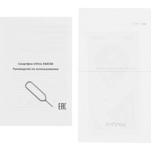 Смартфон Infinix X6833B Note 30 128Gb 8Gb золотистый моноблок 3G 4G 2Sim 6.78