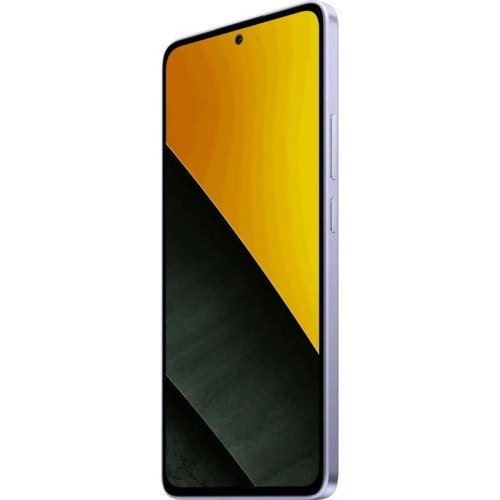 Смартфон POCO M7 Pro 5G 12+256Gb фиолетовый (MZB0JZCRU)