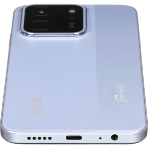 Смартфон POCO C85 6+128Gb фиолетовый (MZB0LGJRU)