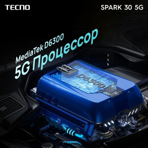 Смартфон Tecno Spark 30 5G 128Gb 6Gb голубой моноблок 3G 4G 2Sim 6.67