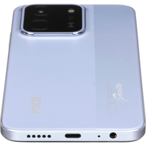 Смартфон POCO C85 8+256Gb фиолетовый (MZB0LFVRU)