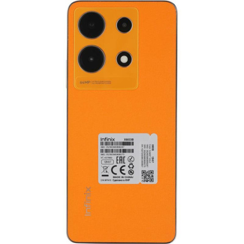 Смартфон Infinix X6833B Note 30 128Gb 8Gb золотистый моноблок 3G 4G 2Sim 6.78