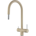 RIVELATO 2433505 beige scuro однорычажный смеситель для кухни TREVI U-обр. с краном питьевой воды D-35мм, выдвижной излив, материал: латунь, цвет: темно-бежевый