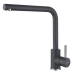 Z-5411 PVD graphite смеситель для кухни, Г-образный, материал: нержавеющая сталь, поворотный излив, цвет графит