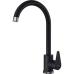Z-5412 black, смеситель для кухни, U-образный, материал: нержавеющая сталь, поворотный излив, цвет черный