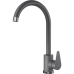 Z-5412 dark-gray, смеситель для кухни, U-образный, материал: нержавеющая сталь, поворотный излив, цвет темно-серый