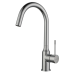 RIVELATO 1923502 BS однорычажный смеситель для кухни Garda С-обр. D-35мм, поворотный излив, материал: латунь, цвет: нержавеющая сталь