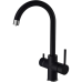 Z-5422 black, смеситель для кухни, U-образный, материал: латунь, поворотный излив, цвет черный