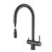 RIVELATO 2433505 PVD black однорычажный смеситель для кухни TREVI U-обр. с краном питьевой воды D-35мм, выдвижной излив, материал: латунь, цвет: черный
