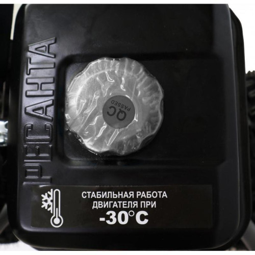 Снегоуборщик бензин. Ресанта СБ 4000 7л.с.