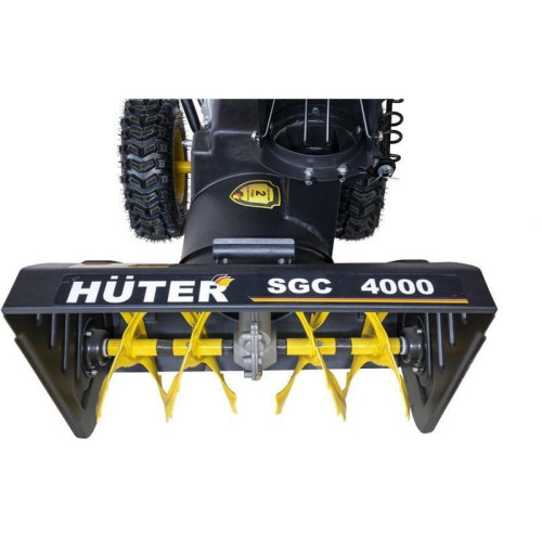 Снегоуборщик бензин. Huter SGC 4000 7л.с.