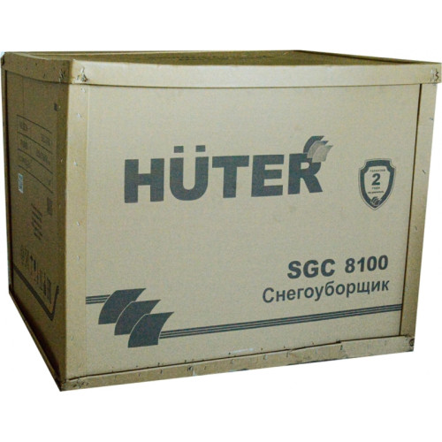Снегоуборщик бензин. Huter SGC 8100 13л.с. Снегоуборщик бензин. Huter SGC 8100 13л.с.