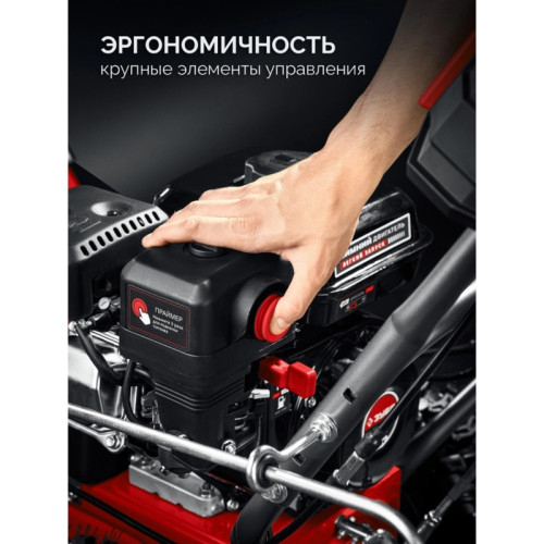 Снегоуборщик бензин. Зубр СМБ-7-72 Э 5.15кВт 7л.с. Снегоуборщик бензин. Зубр СМБ-7-72 Э 5.15кВт 7л.с.