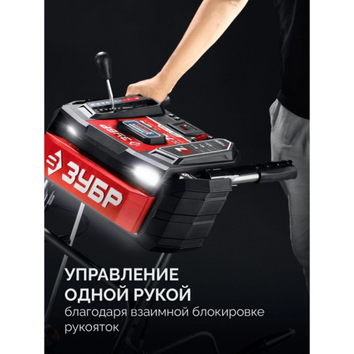 Снегоуборщик бензин. Зубр СМБ-7-72 Э 5.15кВт 7л.с. Снегоуборщик бензин. Зубр СМБ-7-72 Э 5.15кВт 7л.с.