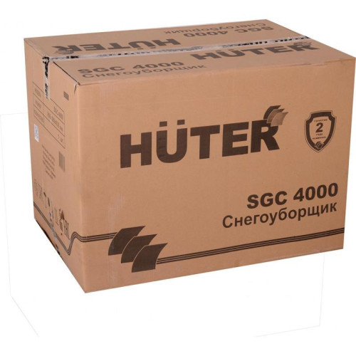 Снегоуборщик бензин. Huter SGC 4000 7л.с.