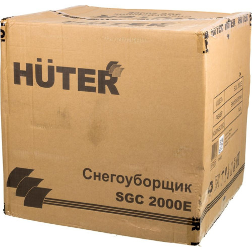 Снегоуборщик электр. Huter SGC 2300E (2000E) 2.3кВт