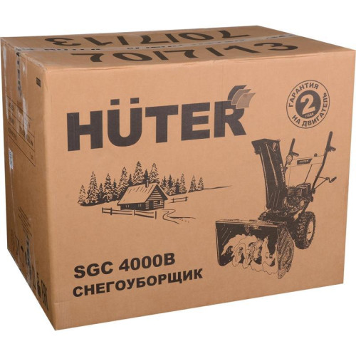 Снегоуборщик бензин. Huter SGC 4000B 7л.с.