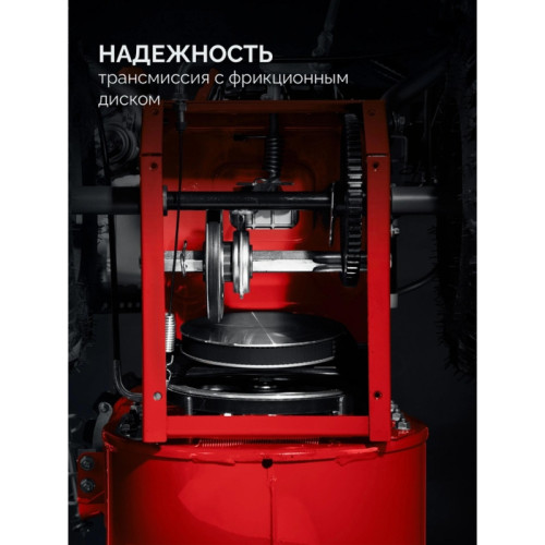 Снегоуборщик бензин. Зубр СМБ-7-66 5.15кВт 7л.с.