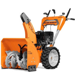 Снегоуборщик бензин. Daewoo DAST 8565 8.5л.с.