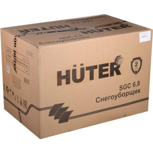 Снегоуборщик бензин. Huter SGC 6,8 7л.с.