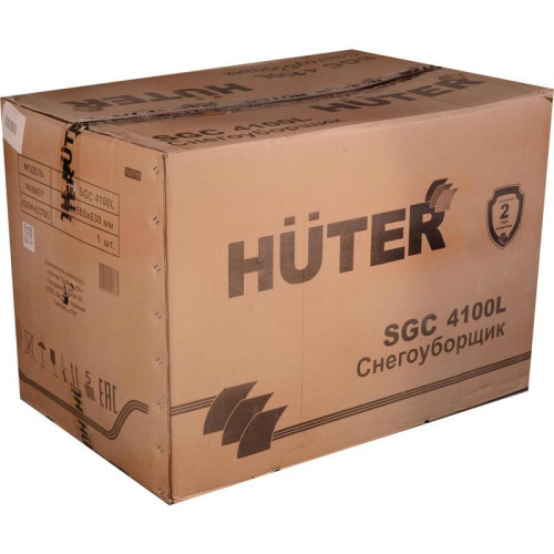 Снегоуборщик бензин. Huter SGC 4100L 7л.с.