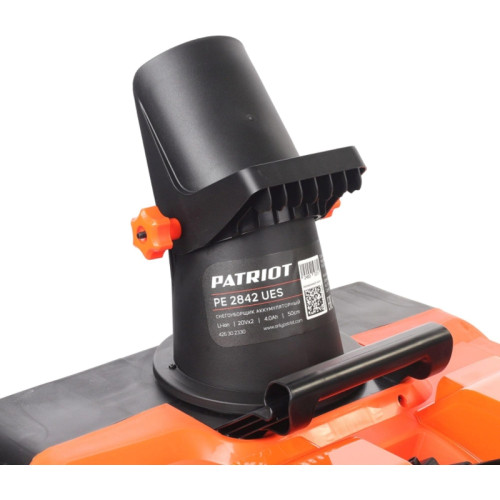 Снегоуборщик электр. Patriot SnowLine PE 2842 UES
