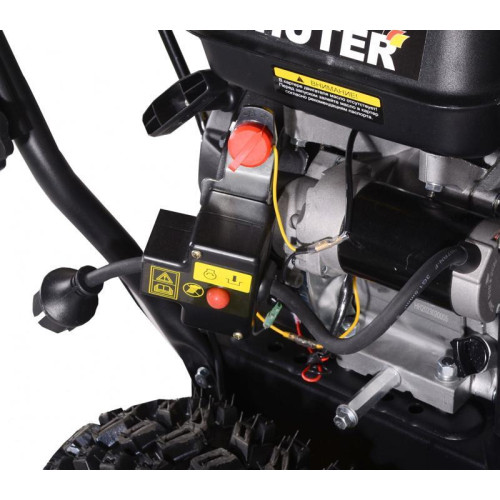 Снегоуборщик бензин. Huter SGC 4100L 7л.с.