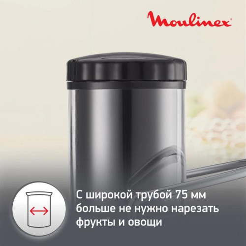 Соковыжималка центробежная Moulinex JU550D10 800Вт рез.сок.:2000мл. серебристый/черный
