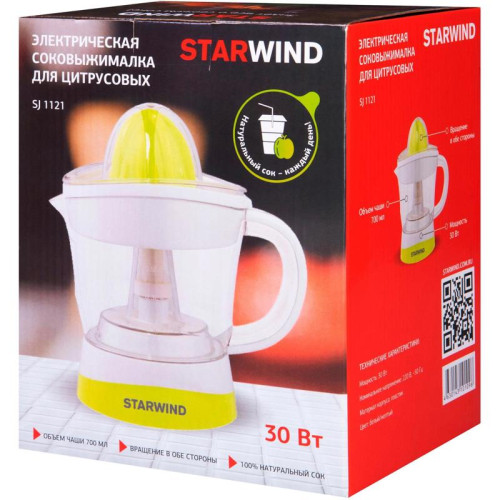 Соковыжималка цитрусовая Starwind SJ1121 30Вт рез.сок.:700мл. желтый/прозрачный