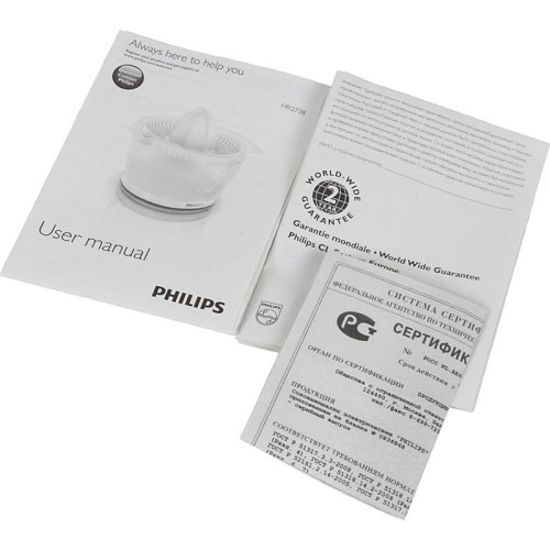 Соковыжималка цитрусовая Philips HR2738/00 25Вт рез.сок.:500мл. белый