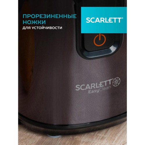 Соковыжималка цитрусовая Scarlett EasyClean SC-JE50C10 200Вт рез.сок.:250мл. черный/оранжевый