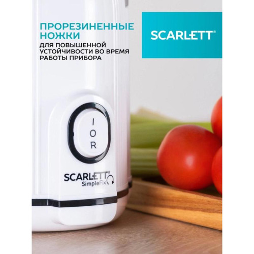 Соковыжималка шнековая Scarlett SC-JE50S63 400Вт рез.сок.:600мл. белый