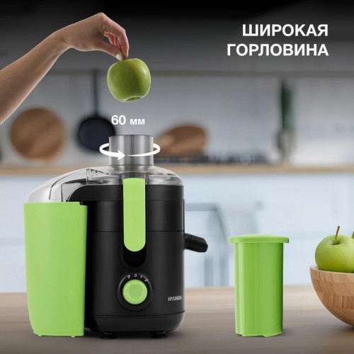 Соковыжималка центробежная Hyundai HY-JE1625 500Вт рез.сок.:450мл. черный/зеленый Соковыжималка центробежная Hyundai HY-JE1625 500Вт рез.сок.:450мл. черный/зеленый