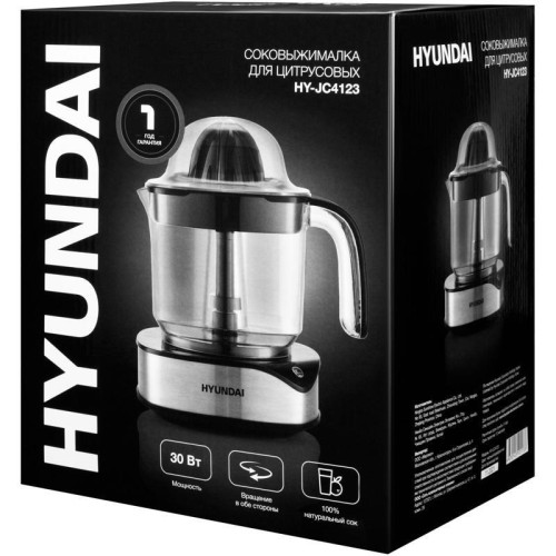 Соковыжималка цитрусовая Hyundai HY-JC4123 30Вт рез.сок.:1200мл. черный/нержавеющая сталь
