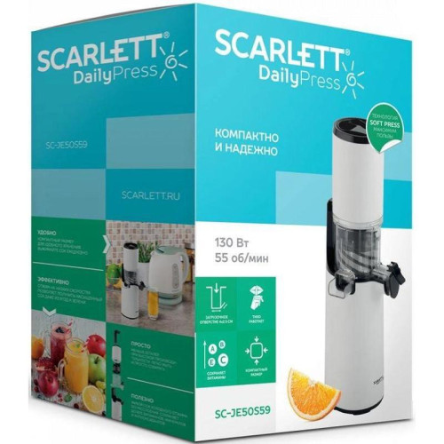 Соковыжималка шнековая Scarlett DailyPress SC-JE50S59 130Вт рез.сок.:600мл. белый