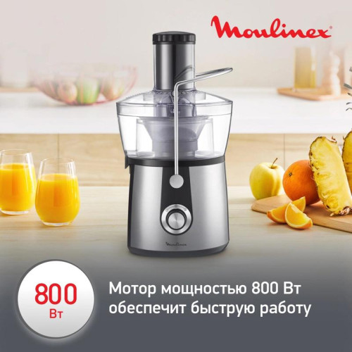 Соковыжималка центробежная Moulinex JU550D10 800Вт рез.сок.:2000мл. серебристый/черный