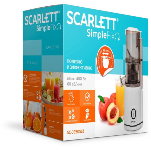 Соковыжималка шнековая Scarlett SC-JE50S63 400Вт рез.сок.:600мл. белый