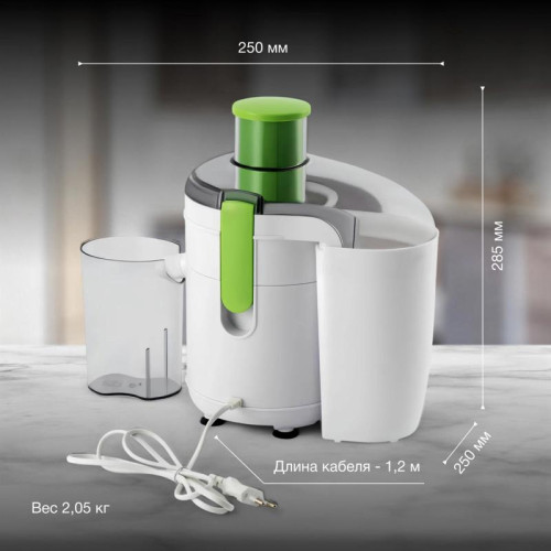 Соковыжималка центробежная Hyundai HY-JE1615 500Вт рез.сок.:450мл. белый/зеленый