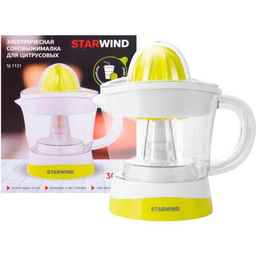 Соковыжималка цитрусовая Starwind SJ1121 30Вт рез.сок.:700мл. желтый/прозрачный