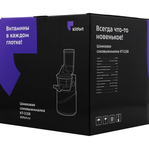 Соковыжималка шнековая Kitfort КТ-1158 150Вт рез.сок.:1000мл. синий/черный Соковыжималка шнековая Kitfort КТ-1158 150Вт рез.сок.:1000мл. синий/черный