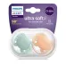 Пустышка ultra soft, нежно-зеленая/оранжевая без рисунка, 0-6 мес., 2 шт. Пустышка ultra soft, нежно-зеленая/оранжевая без рисунка, 0-6 мес., 2 шт.