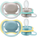 Пустышка ultra air, Бежевый/Синий без рисунка, 18 мес+, 2 шт, нейтральная Пустышка ultra air, Бежевый/Синий без рисунка, 18 мес+, 2 шт, нейтральная