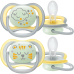 Пустышка Philips/ Пустышка для мальчиков Philips Avent ultra air night SCF376/01, с футляром для хранения и стерилизации, 2 шт, 18+ мес