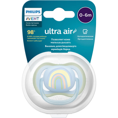 Пустышка ultra air, радуга, 0-6 мес., 1 шт.