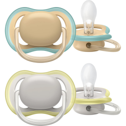 Пустышка Philips/ Пустышка ultra air, Серая/Персиковая без рисунков, 0-6 мес, 2 шт, для мальчиков и девочек