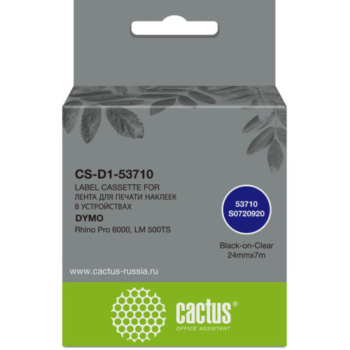 -/ Картридж ленточный Cactus CS-D1-53710 53710 черный/прозрачный для Dymo Rhino Pro 6000, LM 500TS