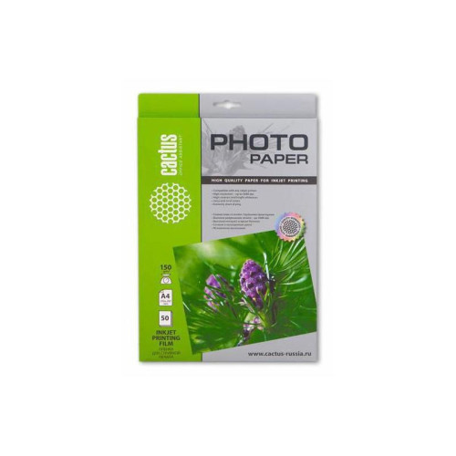 Пленка Cactus CS-FA415050 A4/150г/м2/50л./прозрачный для струйной печати