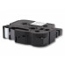 -/ Картридж ленточный Cactus CS-TZ241 TZe-241 черный для Brother 1230/1280/1280VP/2700VP -/ Картридж ленточный Cactus CS-TZ241 TZe-241 черный для Brother 1230/1280/1280VP/2700VP