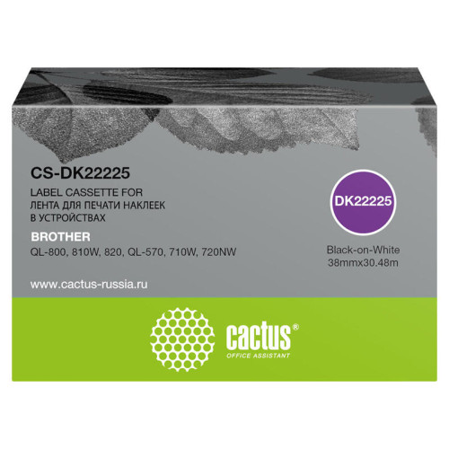-/ Картридж ленточный Cactus CS-DK22225 DK-22225 черный для Brother QL-800, 810W, 820, QL-570, 710W, 72
