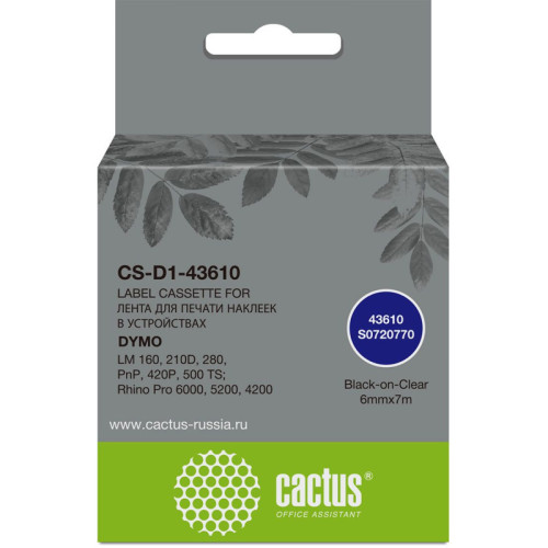 -/ Картридж ленточный Cactus CS-D1-43610 43610 черный/прозрачный для Dymo LM 160, 210D, 280, PnP, 420P, 500 TS; Rhino Pro 6000, 5200, 4200
